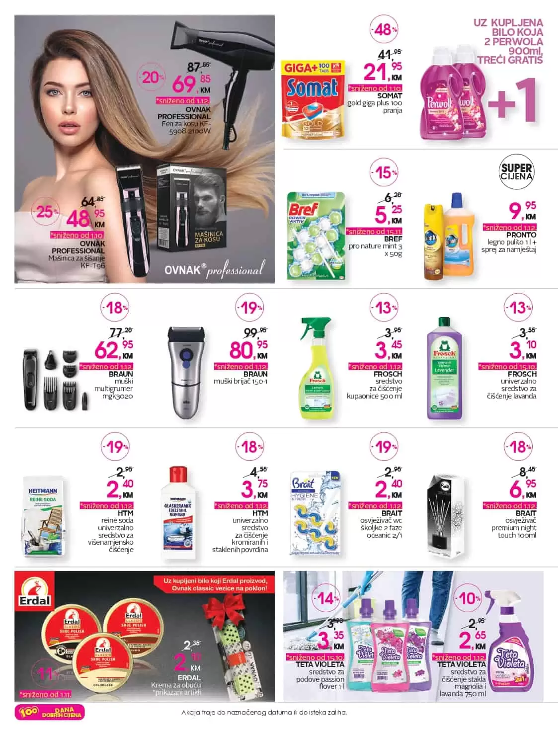 cm-cosmetic market, cm-cosmetic, market, katalog, top ponuda, cmclub card, cm katalog, cm, cm bih, cm radno vrijeme,cm sarajevo, cm banja luka, cm mostar, cm tuzla, cm zenica, cm market