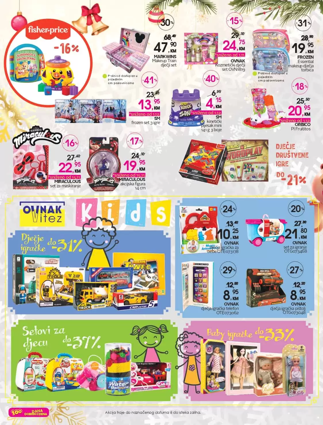 cm-cosmetic market, cm-cosmetic, market, katalog, top ponuda, cmclub card, cm katalog, cm, cm bih, cm radno vrijeme,cm sarajevo, cm banja luka, cm mostar, cm tuzla, cm zenica, cm market