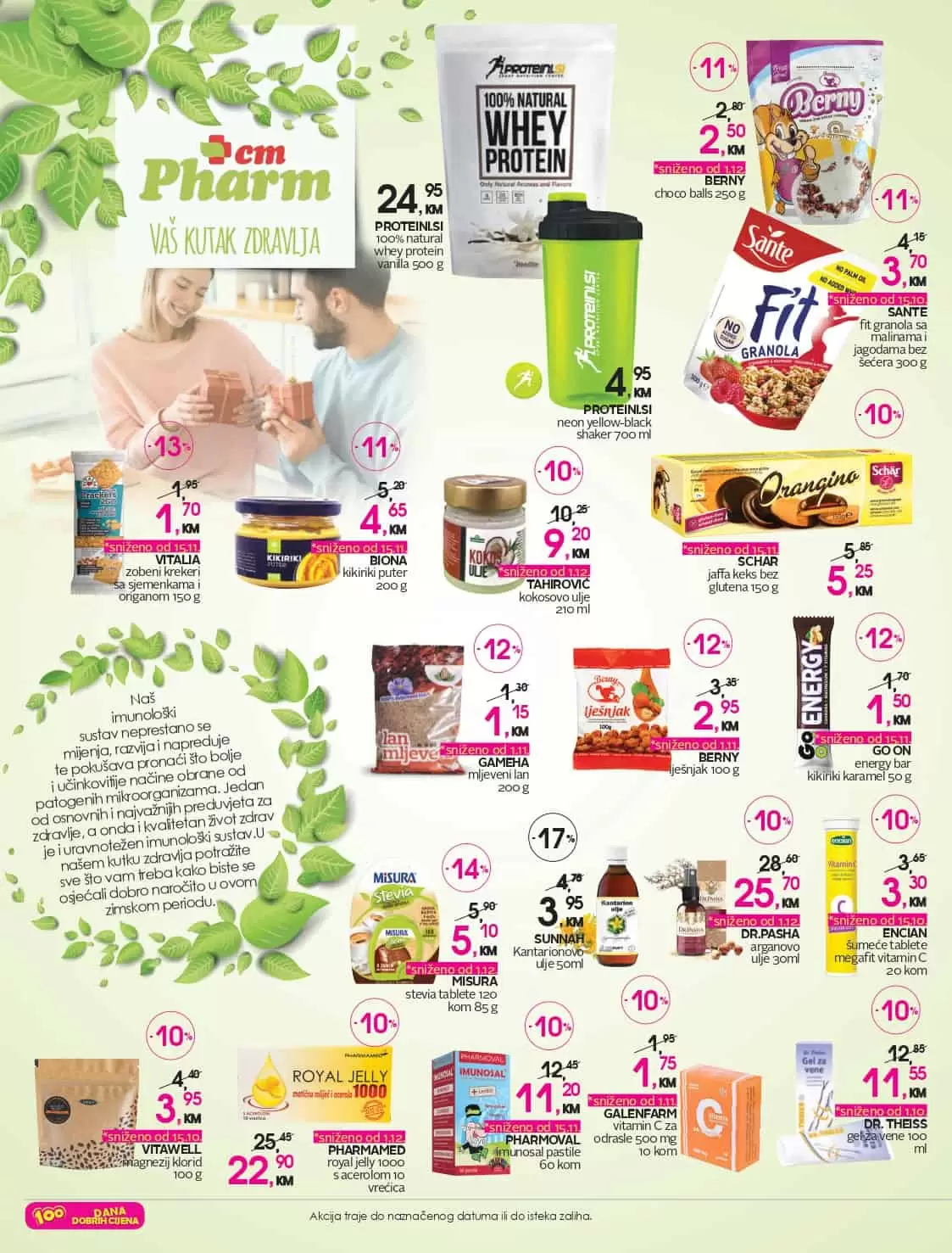 cm-cosmetic market, cm-cosmetic, market, katalog, top ponuda, cmclub card, cm katalog, cm, cm bih, cm radno vrijeme,cm sarajevo, cm banja luka, cm mostar, cm tuzla, cm zenica, cm market