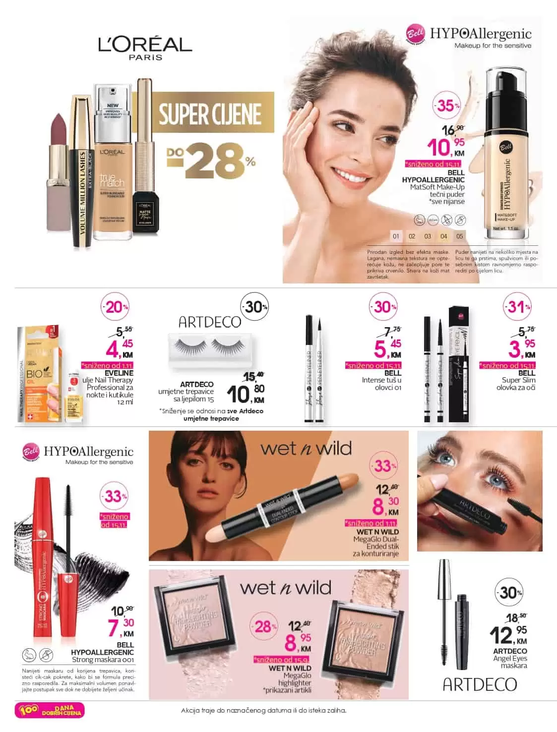 cm katalog. cm akcija. cm popust. cm snizenje. cm parfem. cm cosmetic market. maskara. puder.