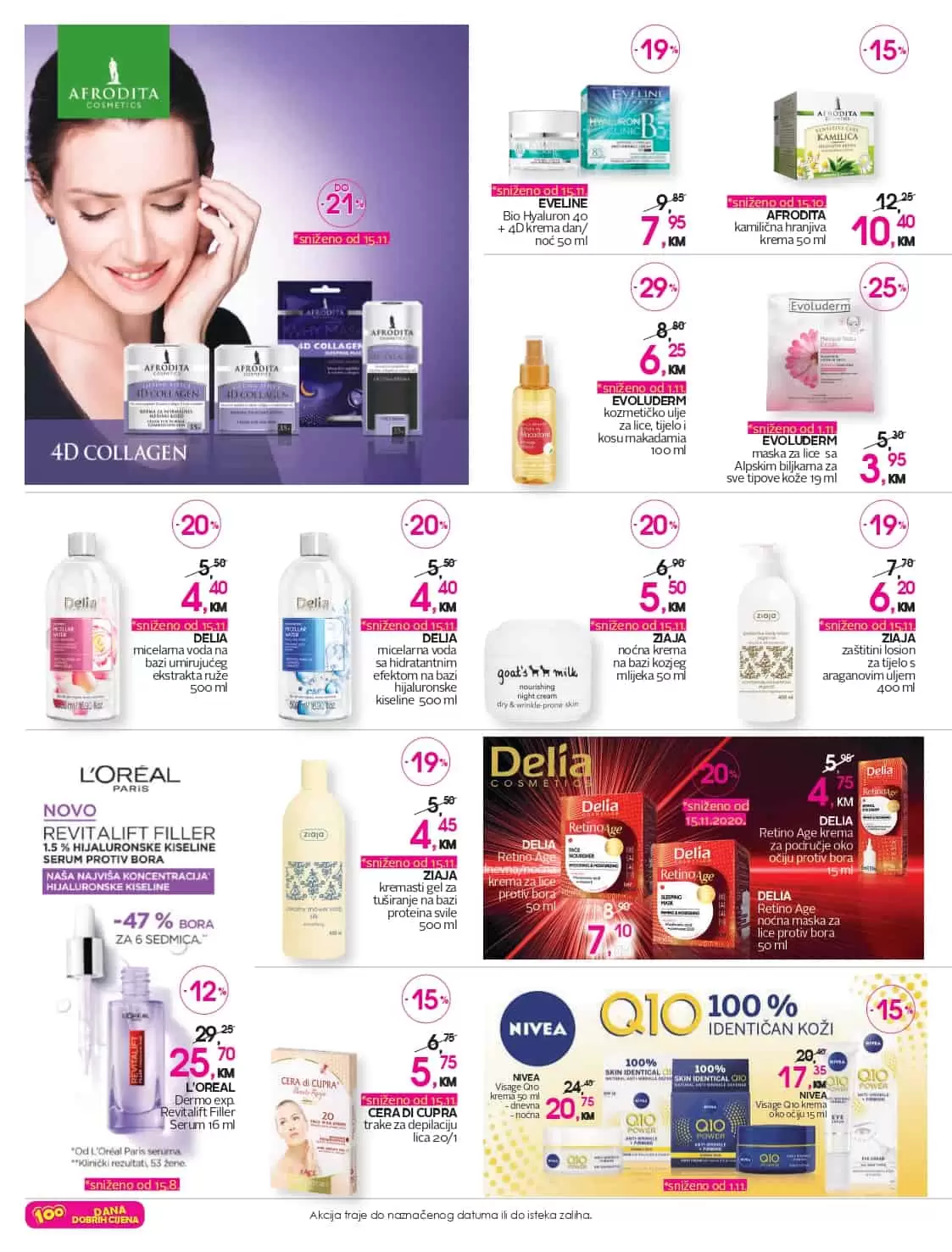 cm katalog. cm akcija. cm popust. cm snizenje. cm parfem. cm cosmetic market.