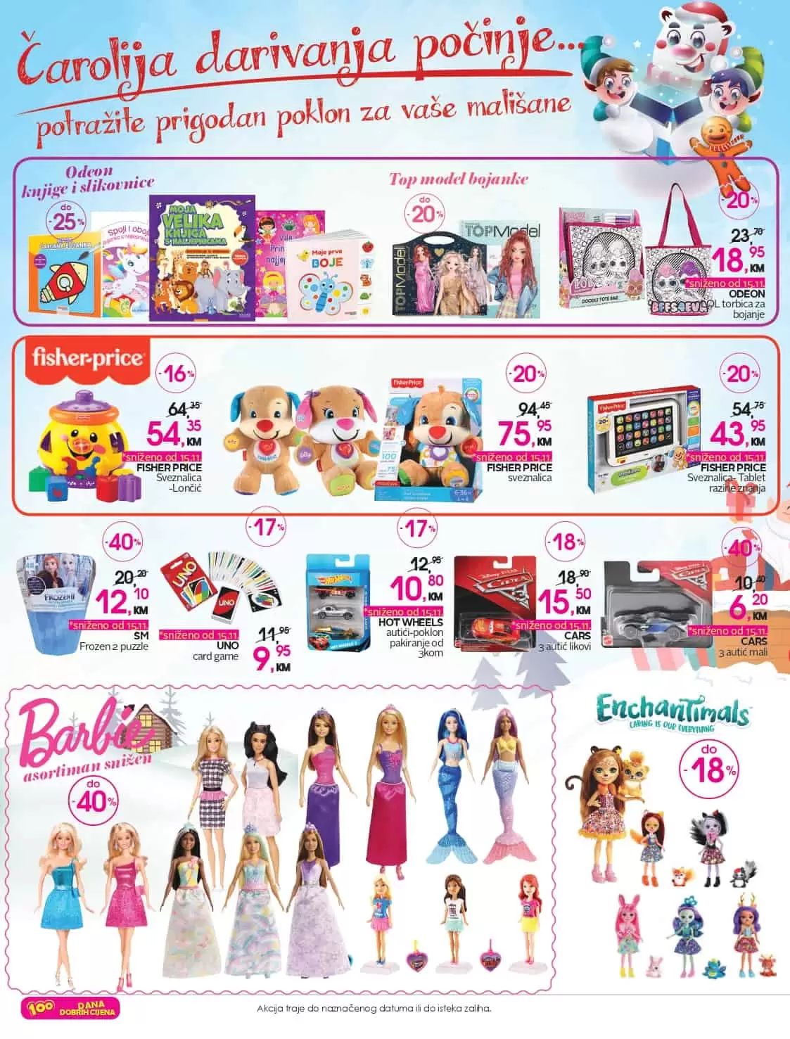 cm katalog. cm akcija. cm popust. cm snizenje. cm parfem. cm cosmetic market. edukativn igracke. psic igracka. fisher igracke. barbika igracka.