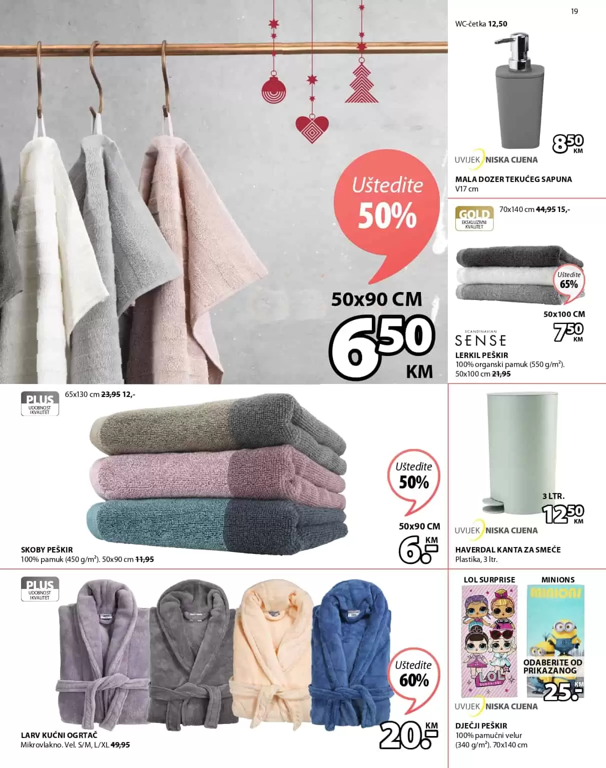 peskir. mekani peskir. bade mantil. jysk akcijski katalog. jysk raspodaja. jysk snizenje. jysk popust. 