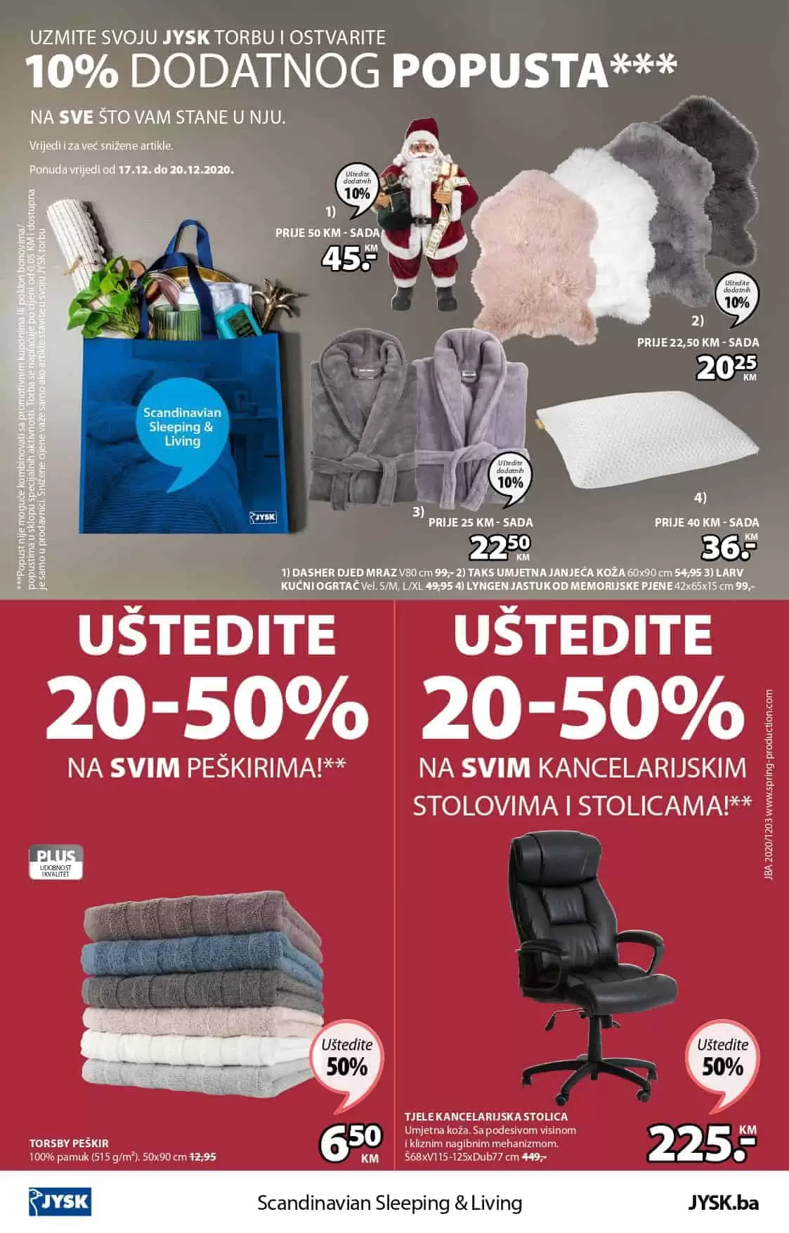 peskir. radni stol. kancelarijski namjestaj.