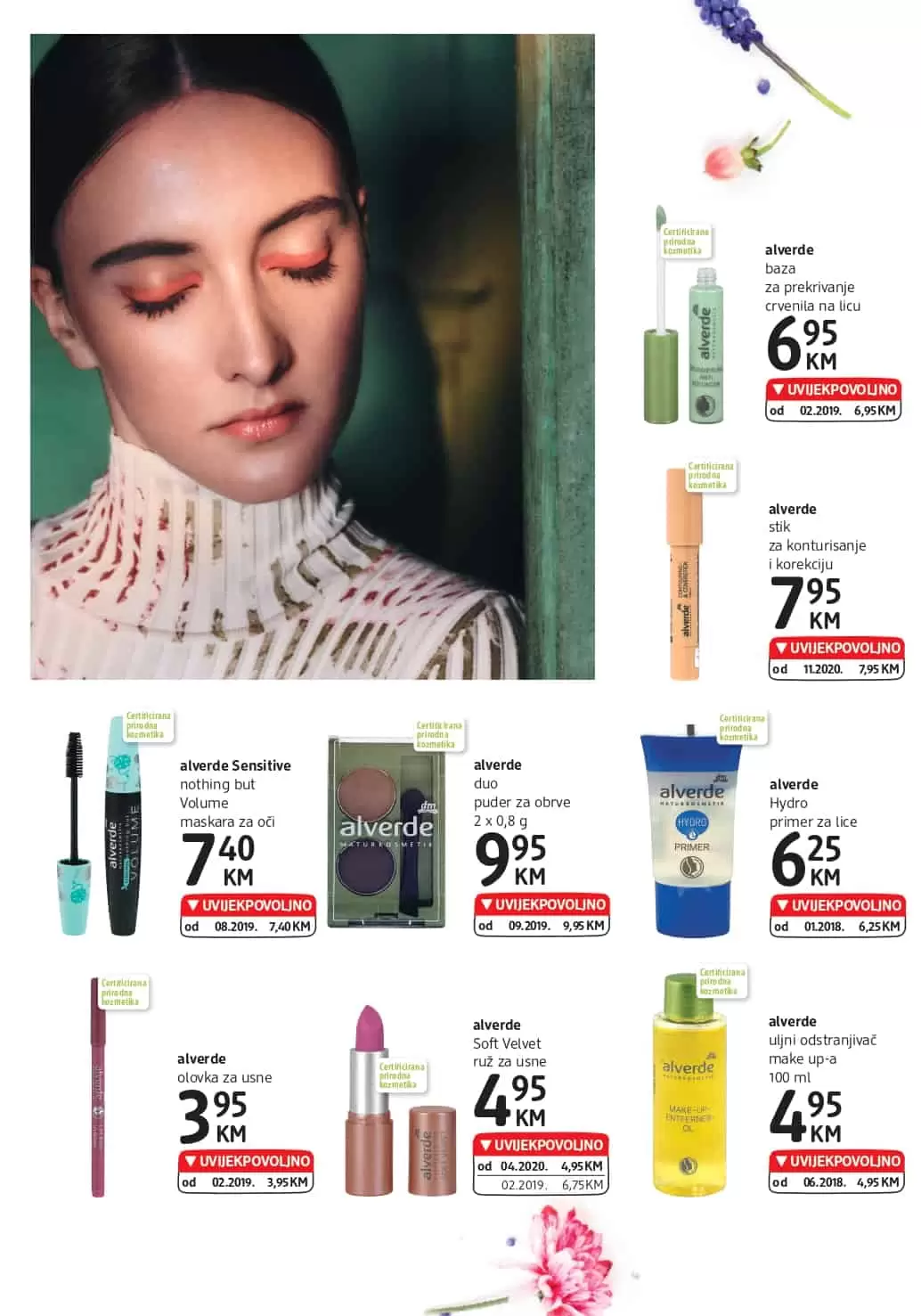 dm dorgerie markt. dm katalog. dm kontakt. dm zaposlenje. dm posao. 