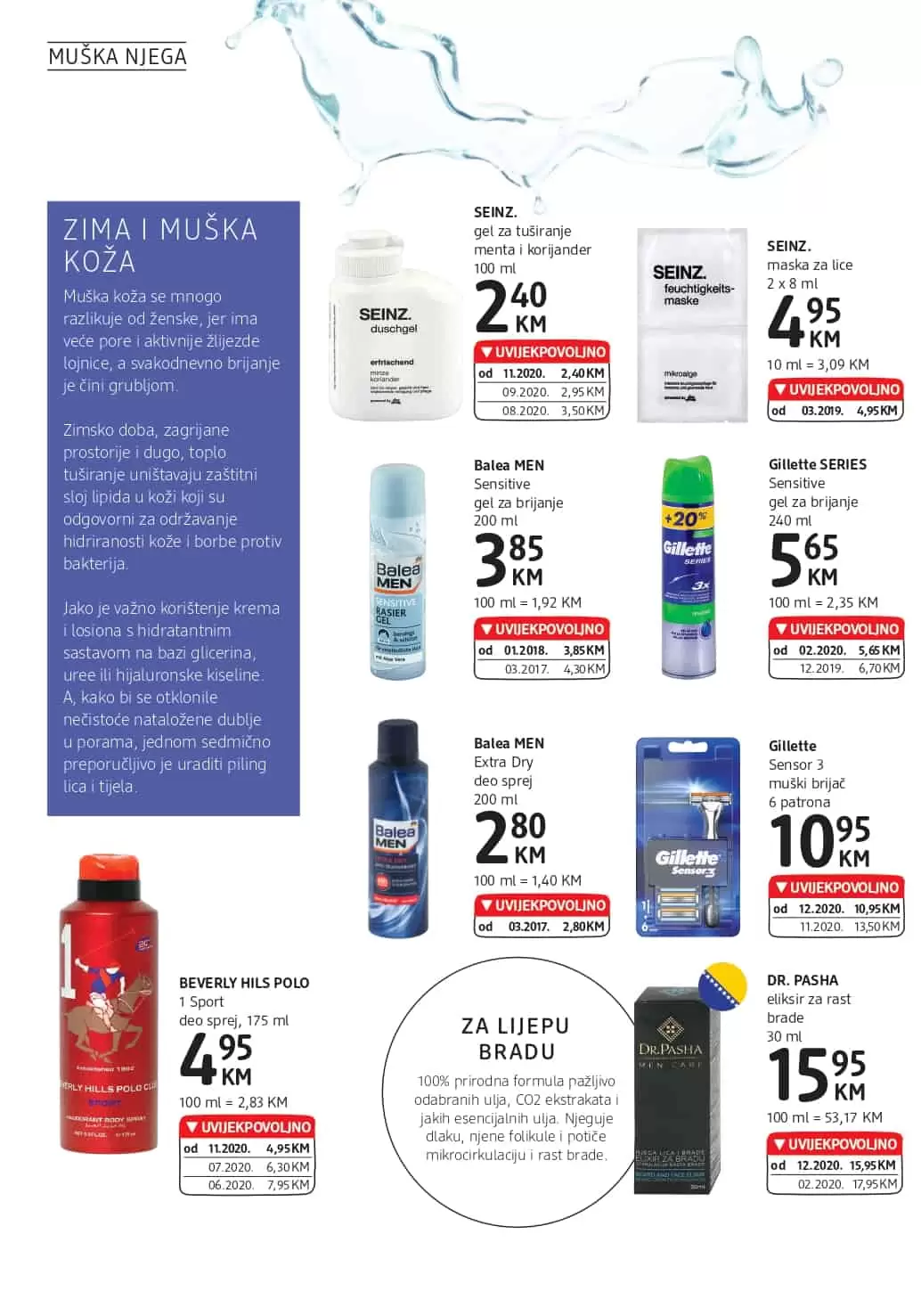 dm dorgerie markt. dm katalog. dm kontakt. dm zaposlenje. dm posao. 