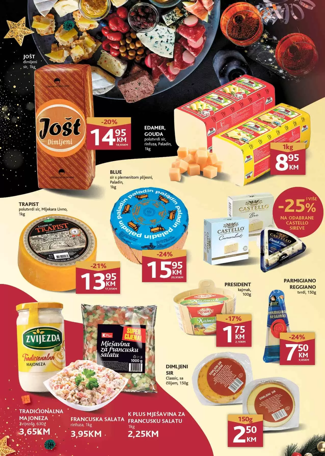 konzum katalog. konzum akcija. snizenje. akcija. popust.