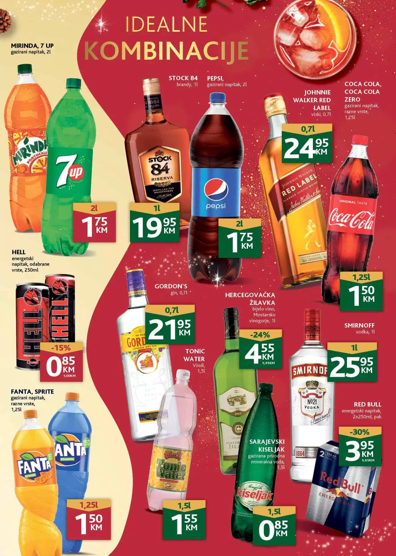 Konzum katalog. konzum skolski pribor. konzum akcija.