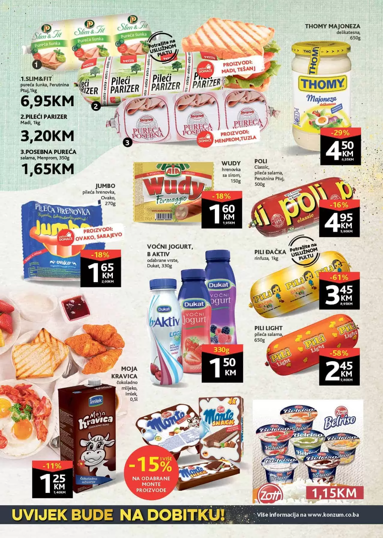 konzum. konzum kataloz. konzum snizenje. akcija. popust. 