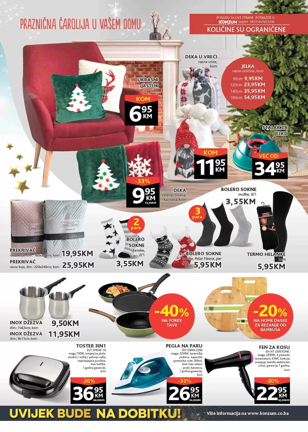 Konzum akcijski katalog. korona virus. snizenje. akcija. popusti. snizeno. ramazan. 