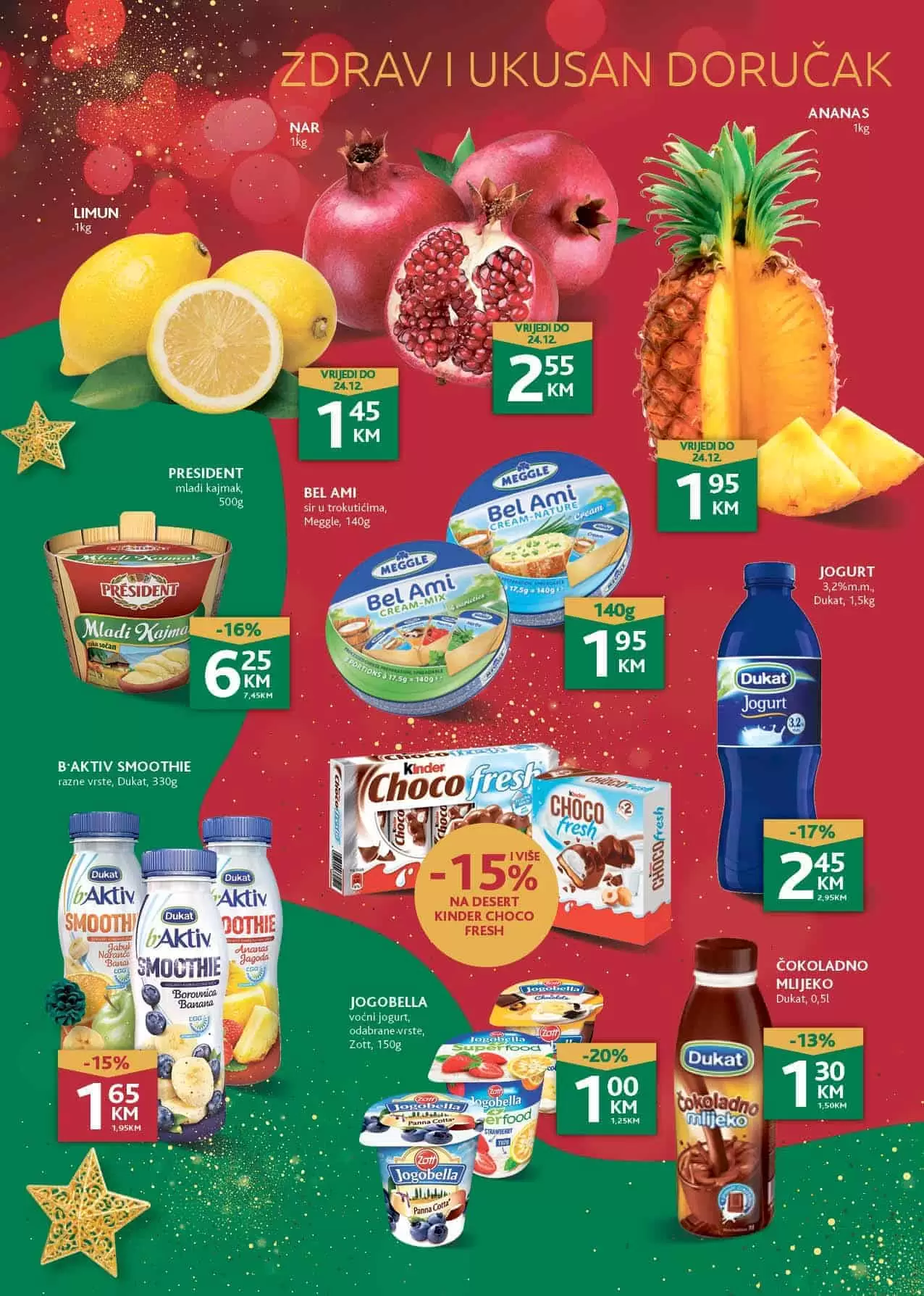 konzum snizenje. konzum akcija. konzum katalog. konzum popust. konzum raspodaja. 