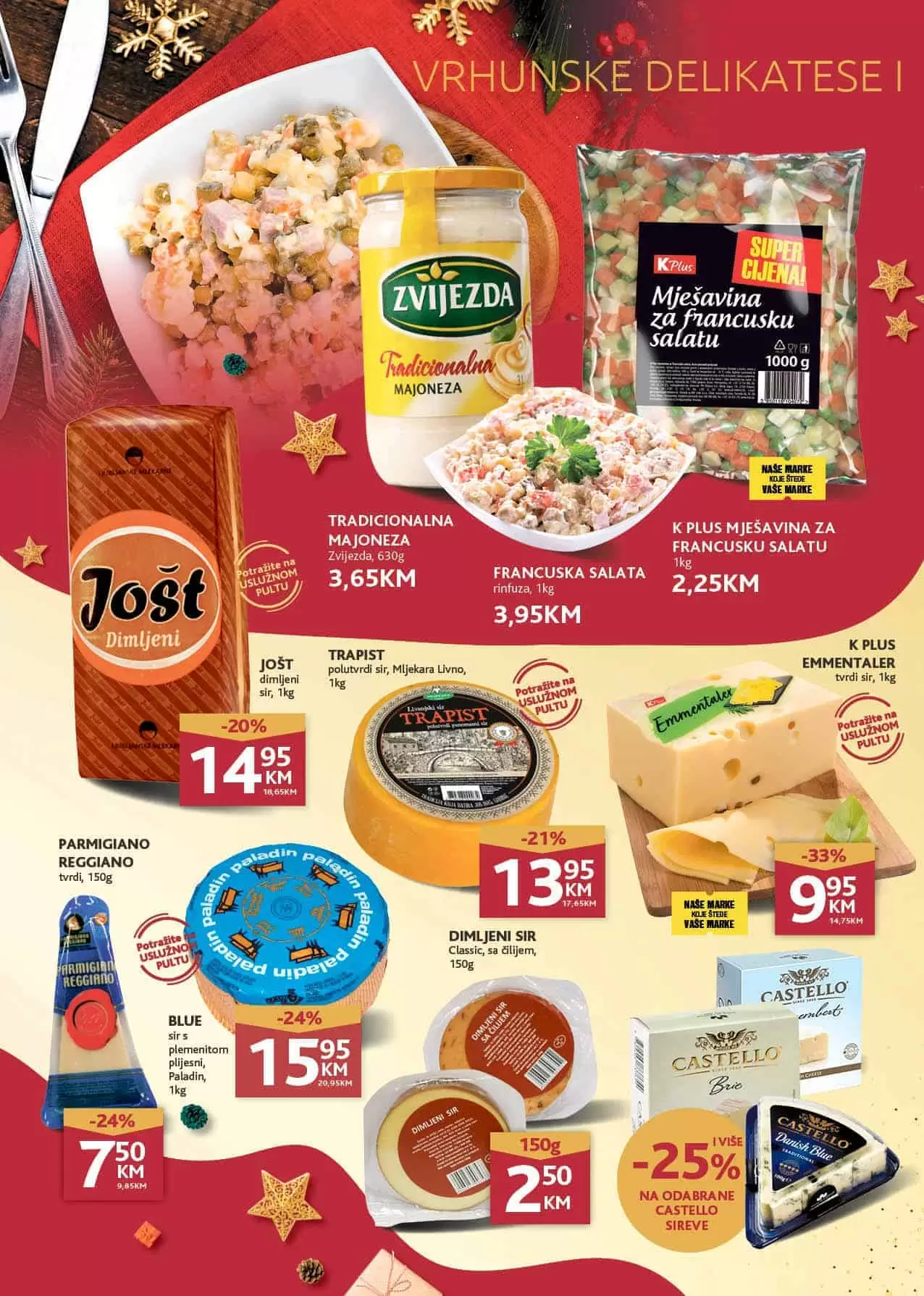 konzum katalog, konzum kataloska akcija, konzum snizenje. konzum popust. 