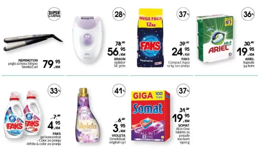 cm-cosmetic market, cm-cosmetic, market, katalog, top ponuda, cmclub card, cm katalog, cm, cm bih, cm radno vrijeme,cm sarajevo, cm banja luka, cm mostar, cm tuzla, cm zenica, cm market