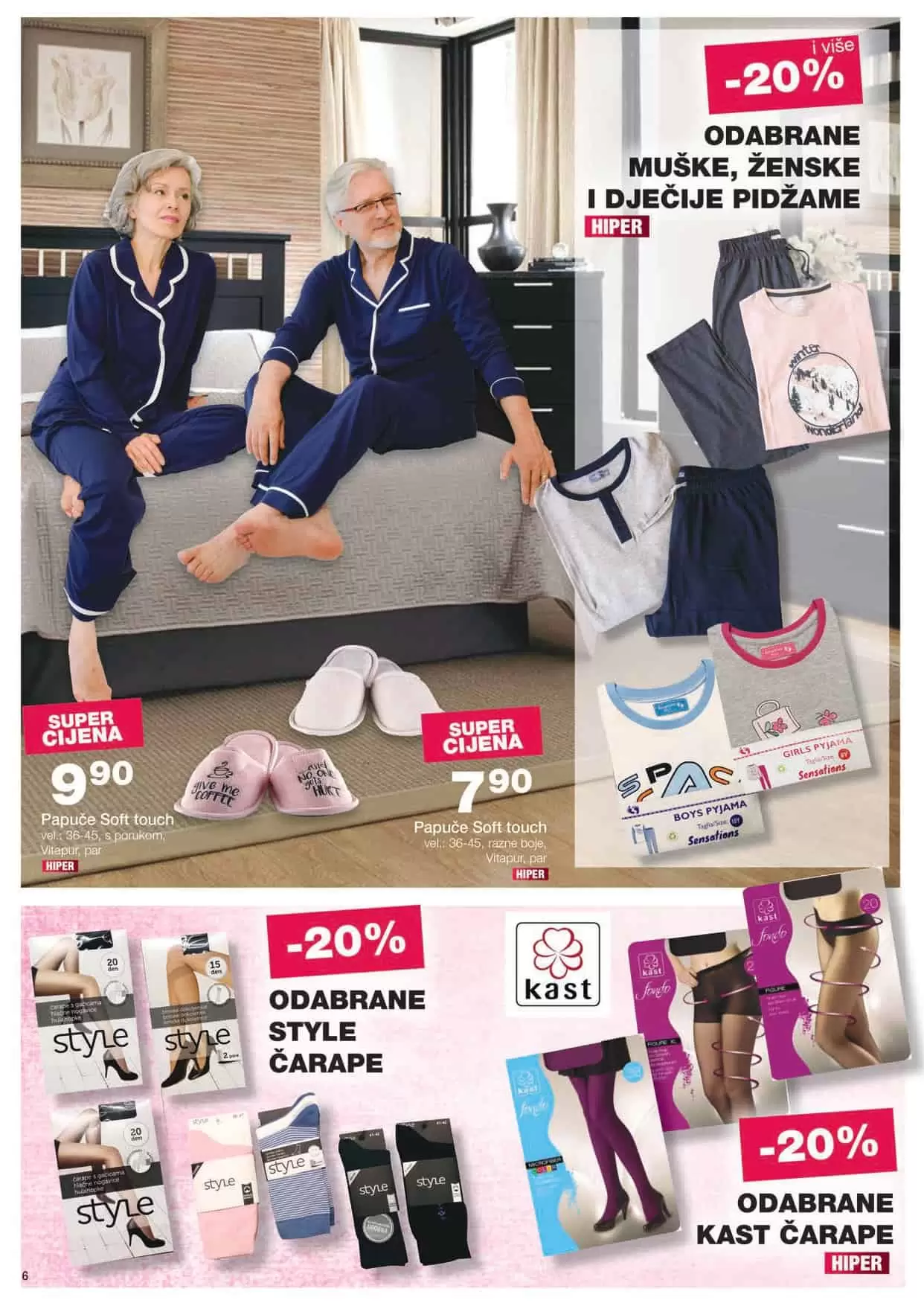 veeeliko zimsko snizenje u mercatoru 