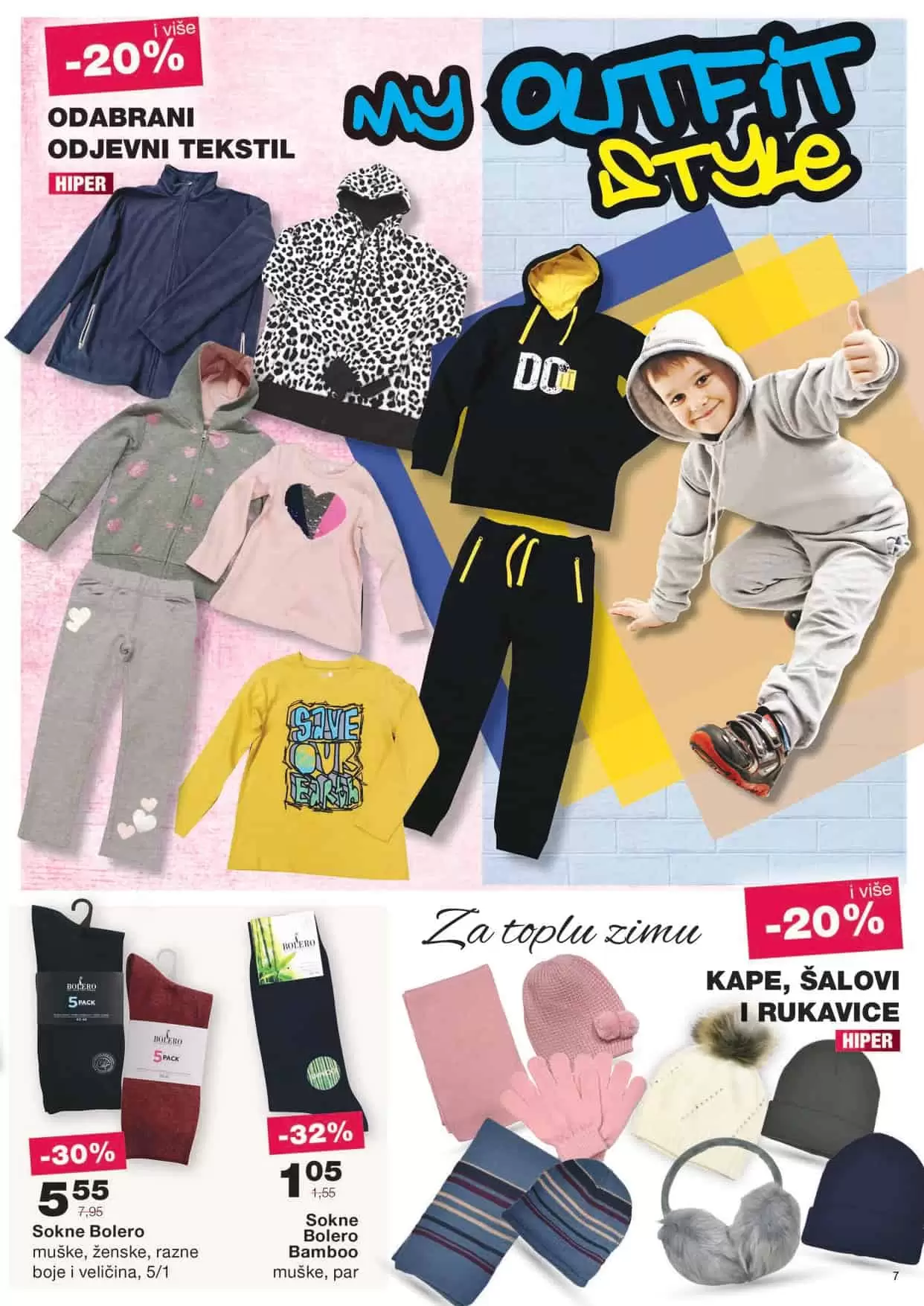 veeeliko zimsko snizenje u mercatoru 