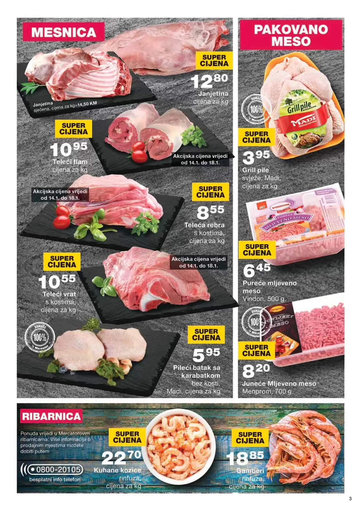 mercator lozionicka. sva snizenja na jednom mjestu. katalozi. akcije. popusti.