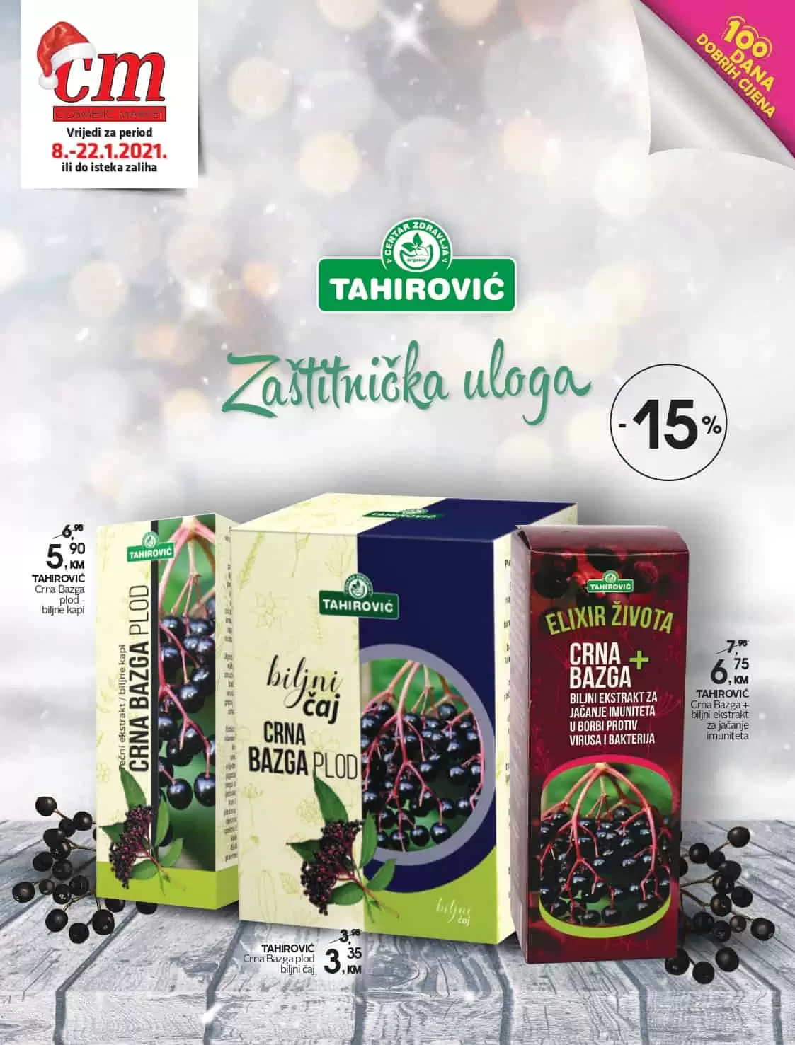 cm katalog. cm snizenje. cm akcija. popust. parfimerija.
