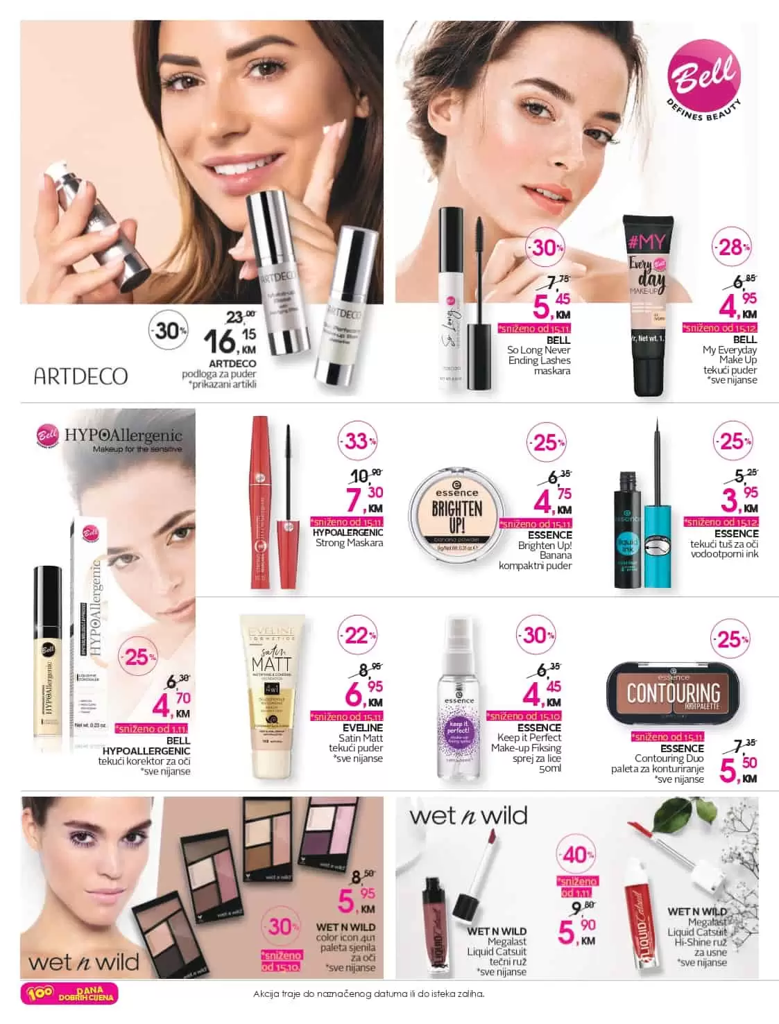 CM club card ponuda. cm snizenje. cm cosmetic market. cm popust. cm snizenje. cm vitez. cm sarajevo. cm mostar. cm tuzla.