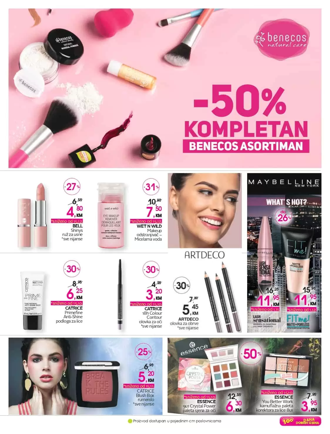 cm super akcija. snizenje. popust. cm katalog.