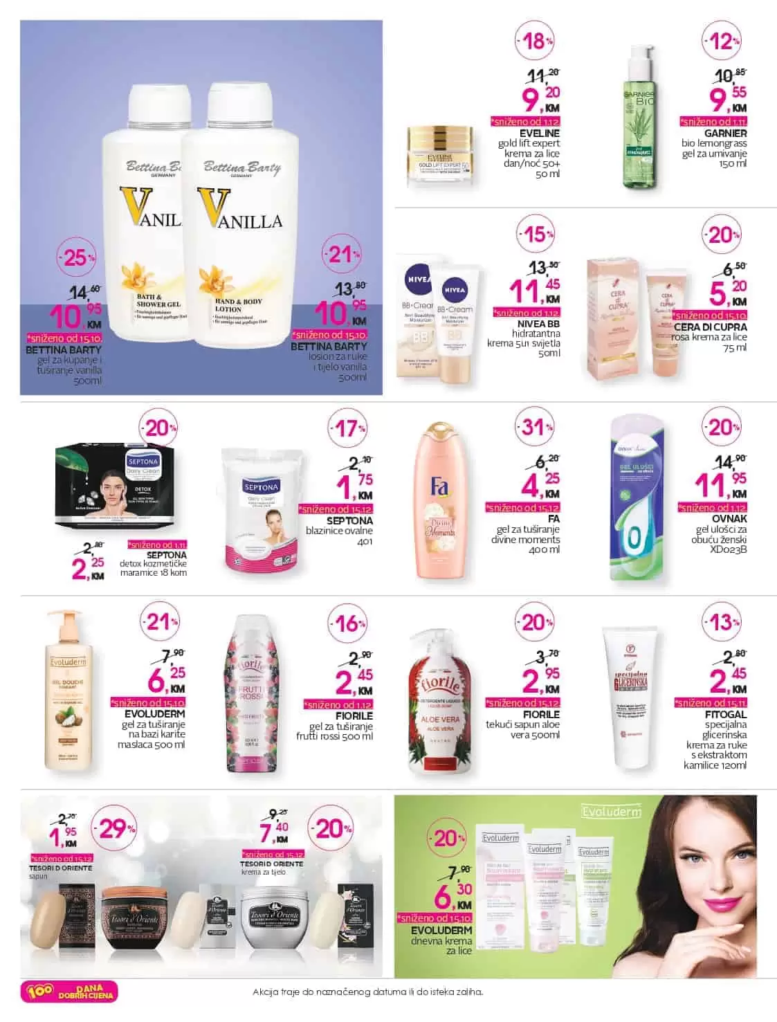 cm katalog. cm snizenje. cm akcija.