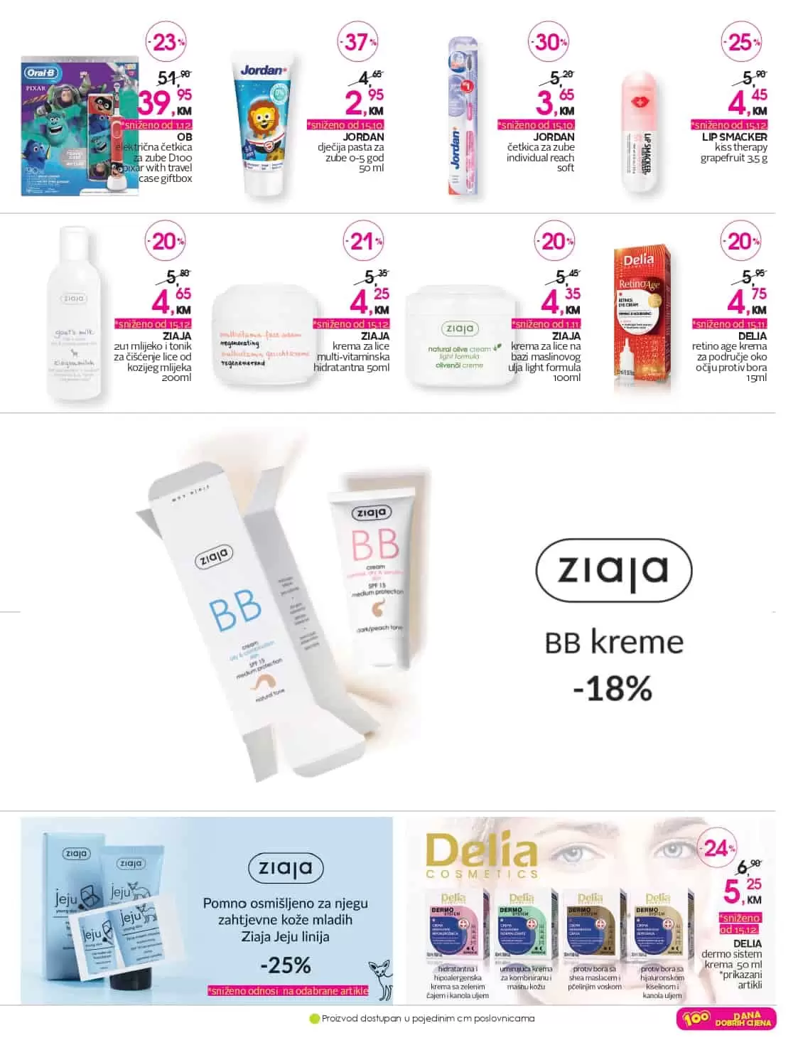 cm super akcija. snizenje. popust. cm katalog.