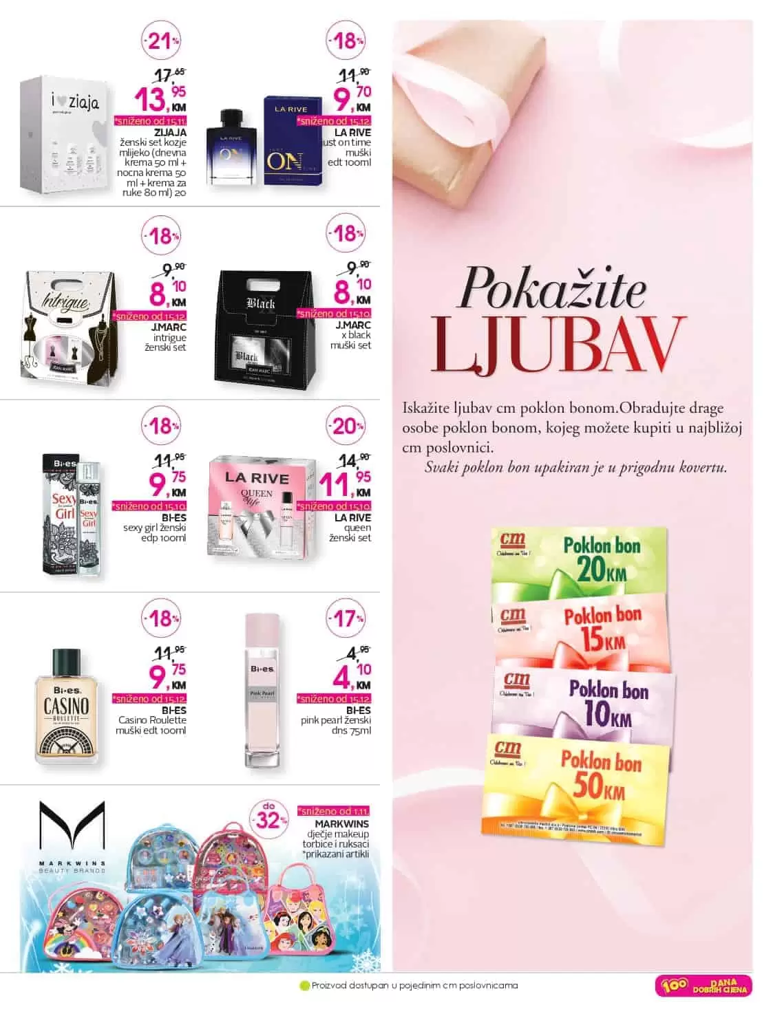 cm katalog. cm snizenje. cm akcija. popust. parfimerija.