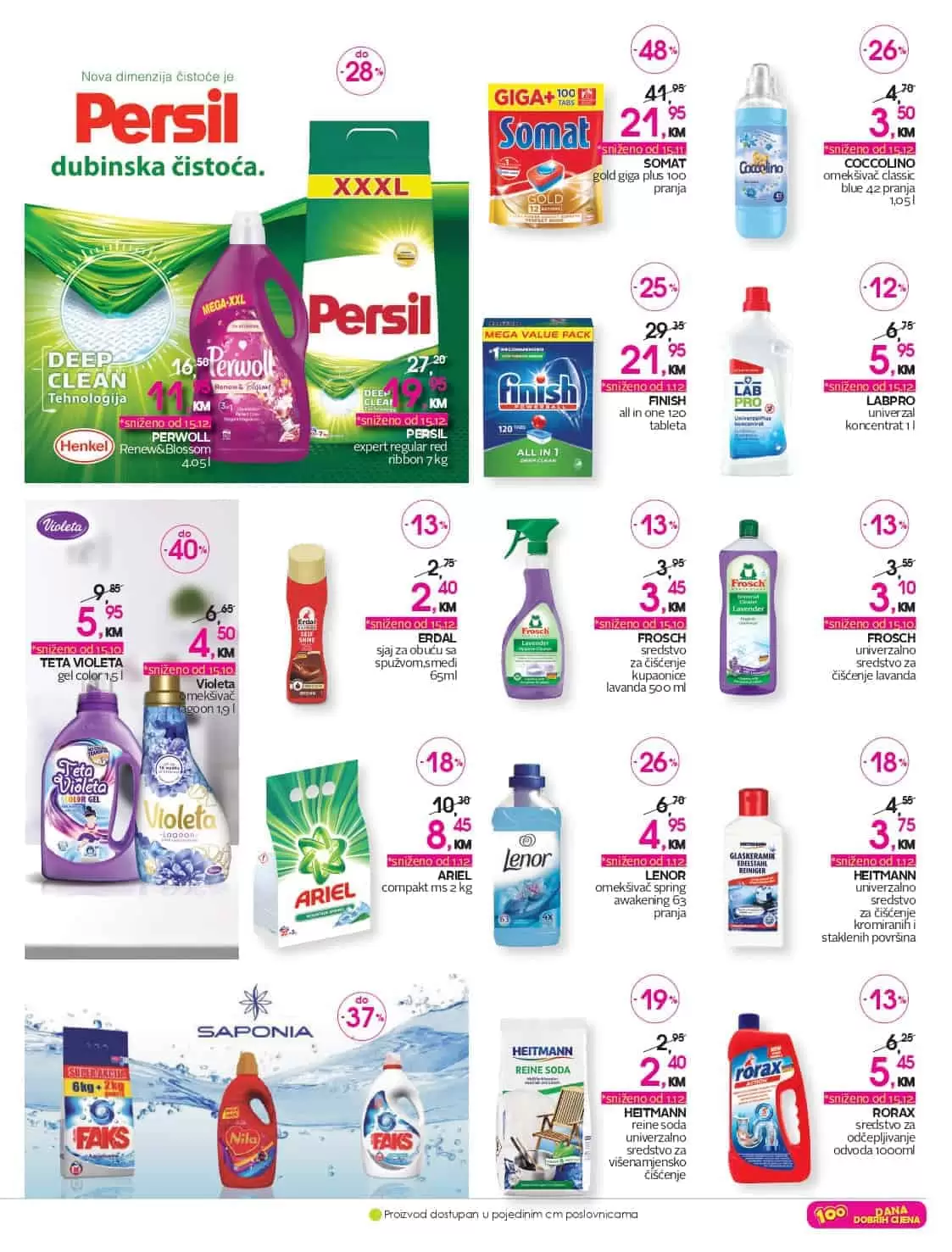 CM club card ponuda. cm snizenje. cm cosmetic market. cm popust. cm snizenje. cm vitez. cm sarajevo. cm mostar. cm tuzla.