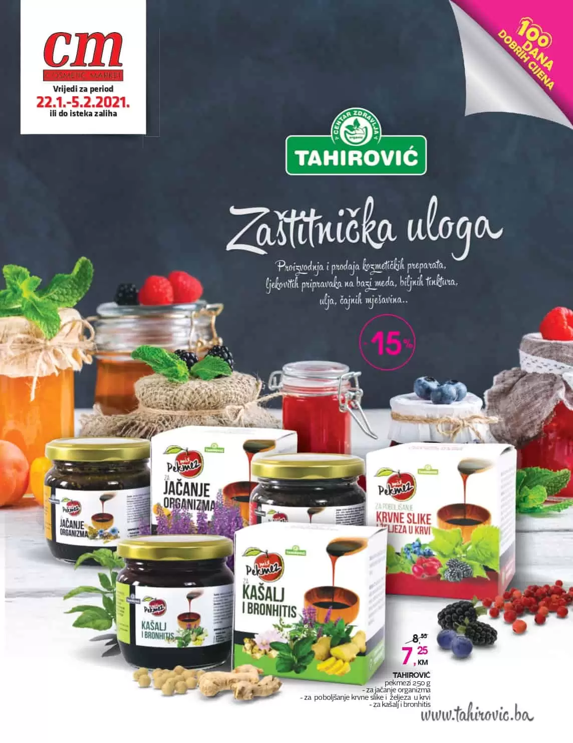 cm katalog, cm, cm bih, cm radno vrijeme, cm sarajevo, cm banja luka, cm mostar, cm tuzla, cm zenica, cm market