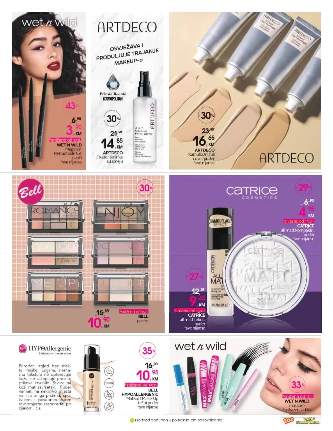 cm-cosmetic market, cm-cosmetic, market, katalog, top ponuda, cmclub card, cm katalog, cm, cm bih, cm radno vrijeme,cm sarajevo, cm banja luka, cm mostar, cm tuzla, cm zenica, cm market