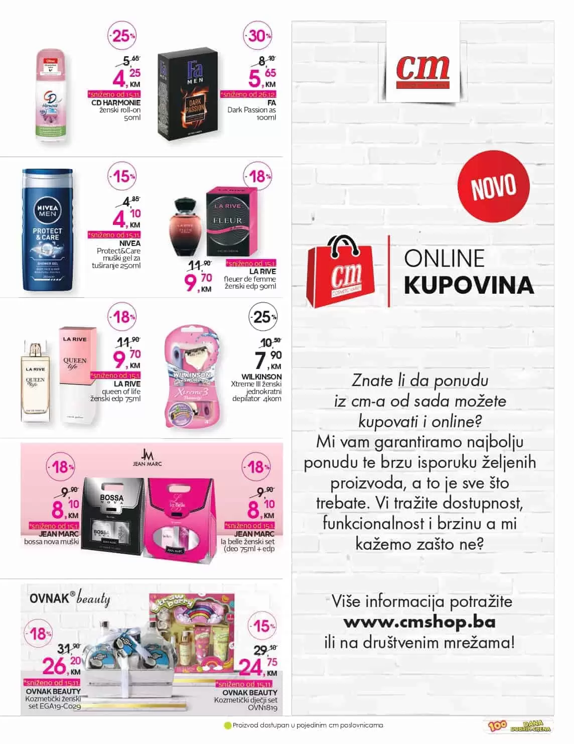 cm snizenje 50%. cm akcija. cm katalog. cm popust. 