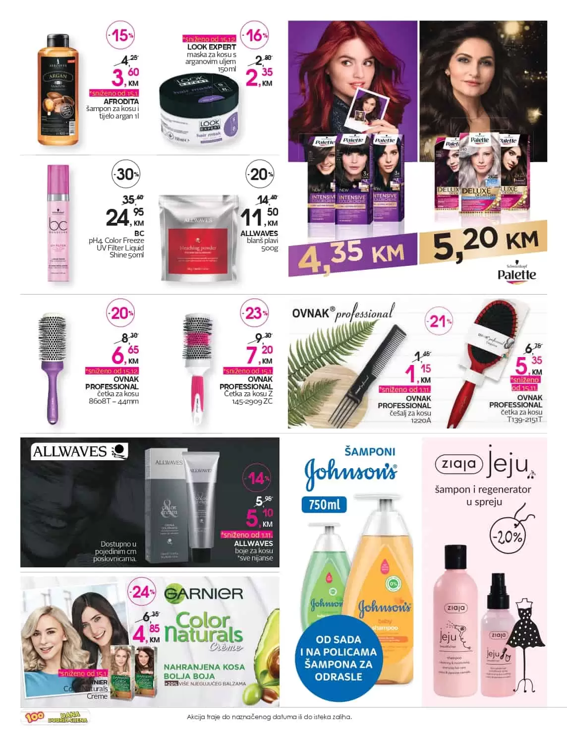 carape dm. stella jones. dm snizenje. dm katalog. 