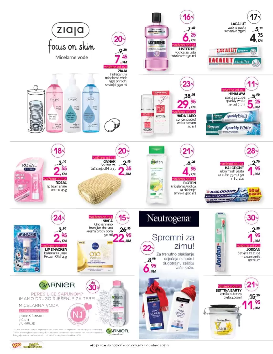 cm-cosmetic market, cm-cosmetic, market, katalog, top ponuda, cmclub card, cm katalog, cm, cm bih, cm radno vrijeme,cm sarajevo, cm banja luka, cm mostar, cm tuzla, cm zenica, cm market