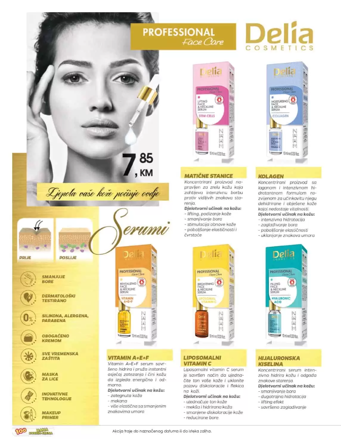 cm vruci petak. snizenje u cm-u 50%. cm katalog. cm akcija, 