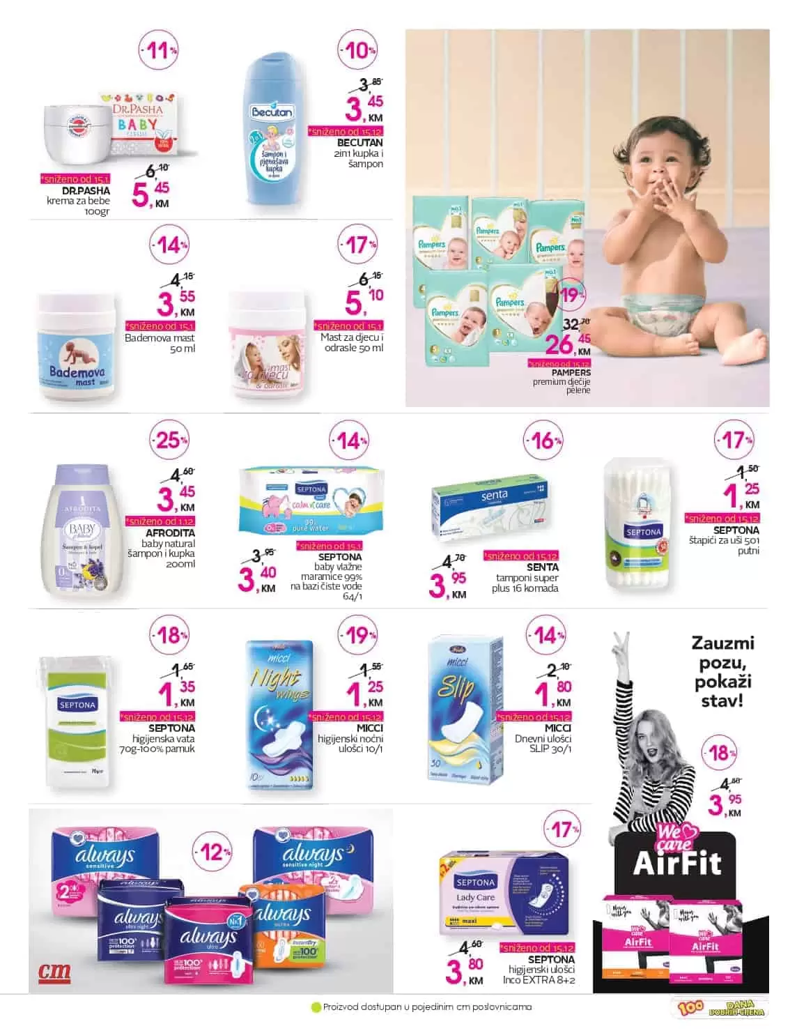 cm vruci petak. snizenje u cm-u 50%. cm katalog. cm akcija, 