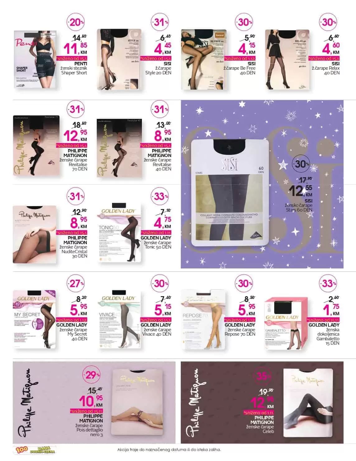 cm snizenje 50%. cm akcija. cm katalog. cm popust. 