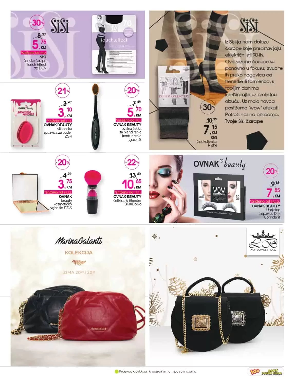 cm snizenje 50%. cm akcija. cm katalog. cm popust. 