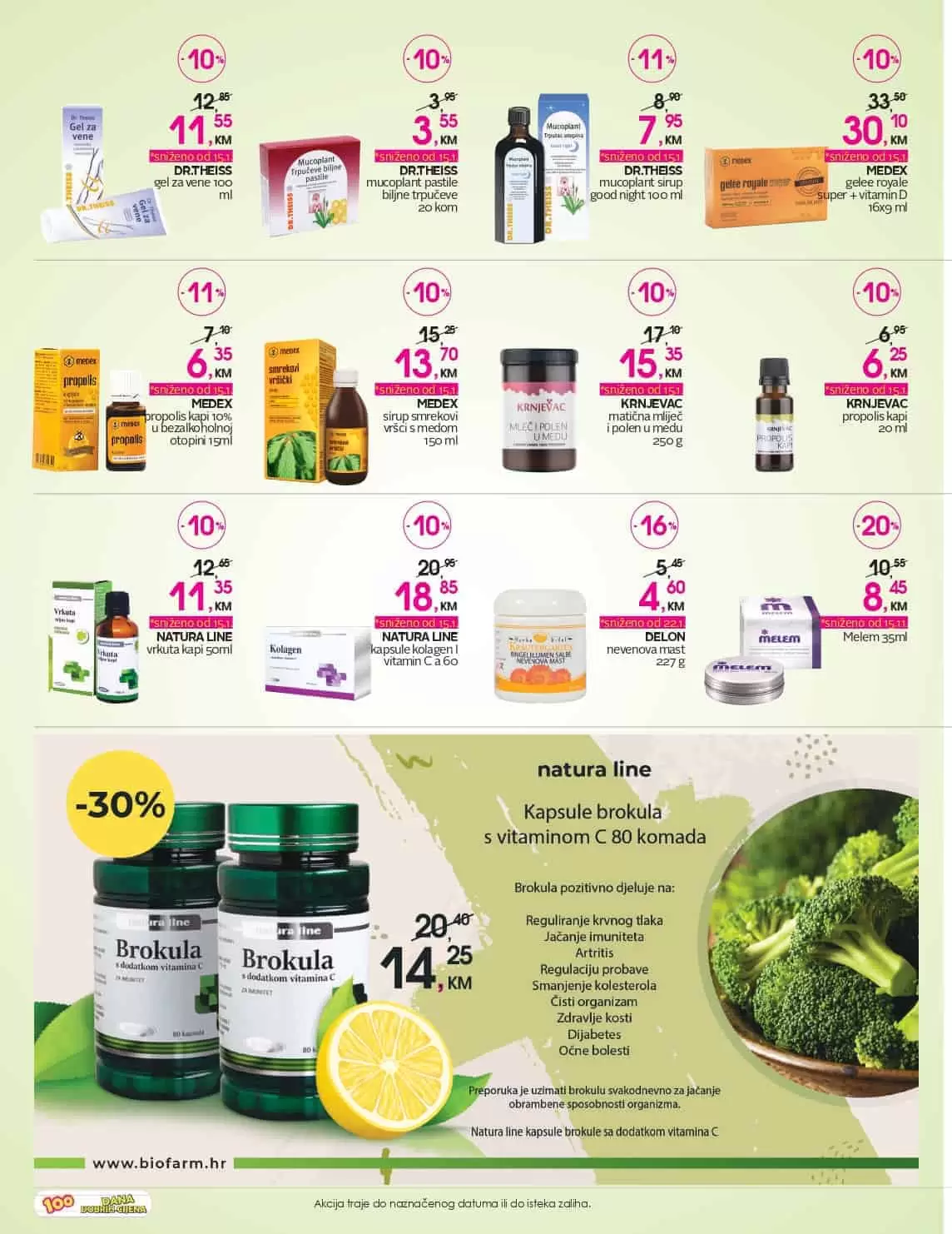 cm snizenje 50%. cm akcija. cm katalog. cm popust. 