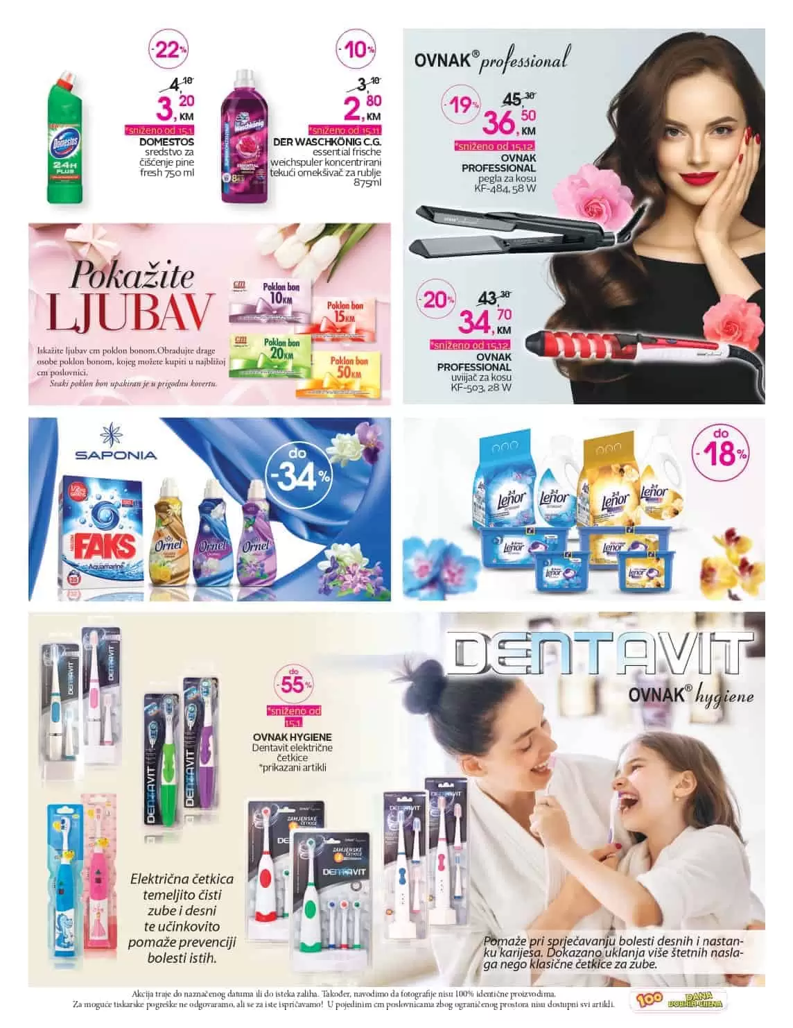 carape dm. stella jones. dm snizenje. dm katalog. 