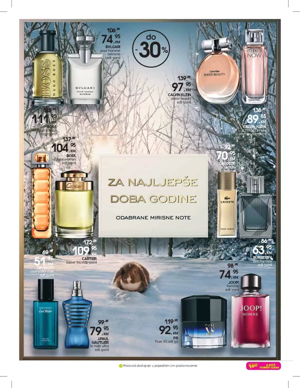 carape dm. stella jones. dm snizenje. dm katalog.