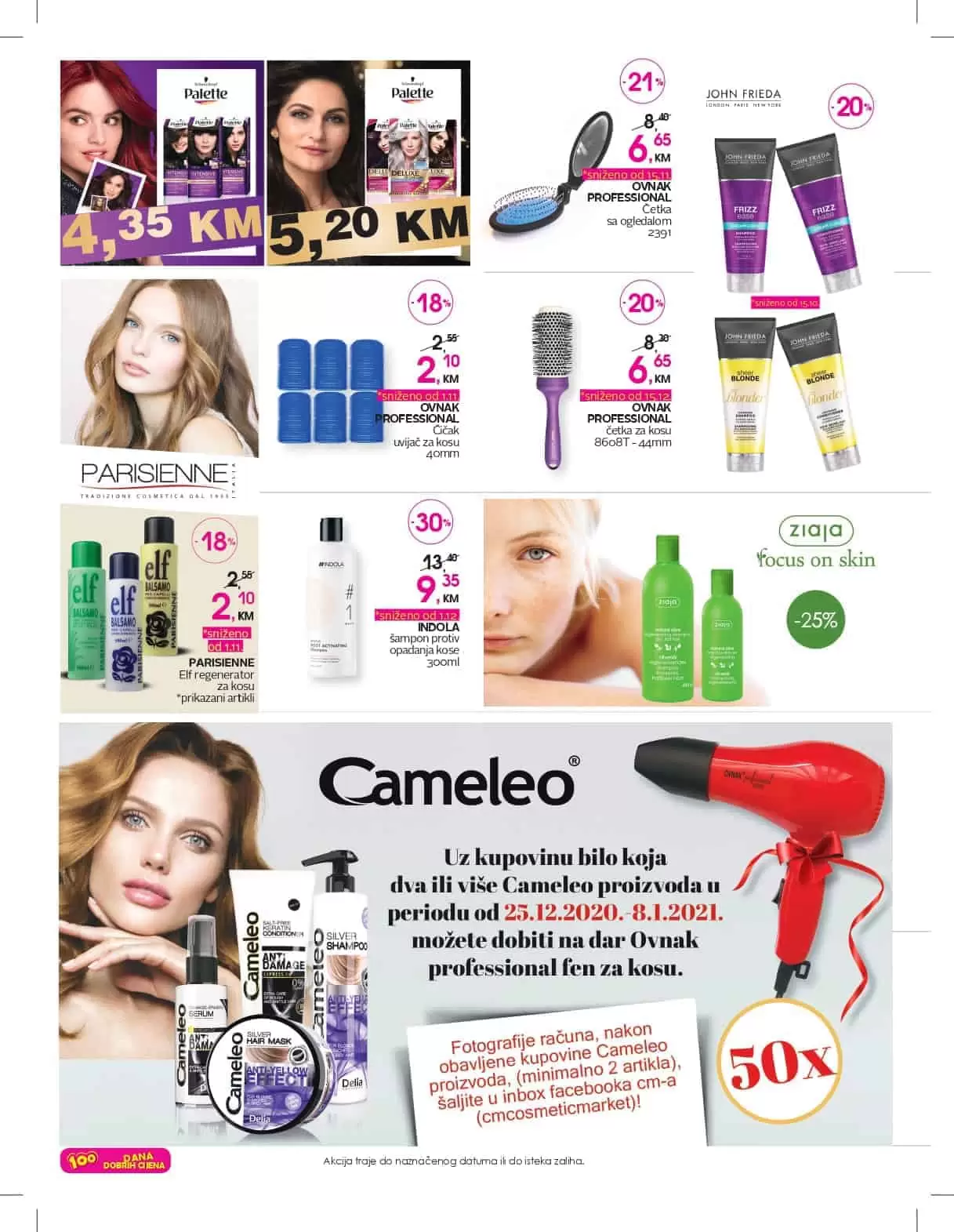 cm vruci petak. snizenje u cm-u 50%. cm katalog. cm akcija,