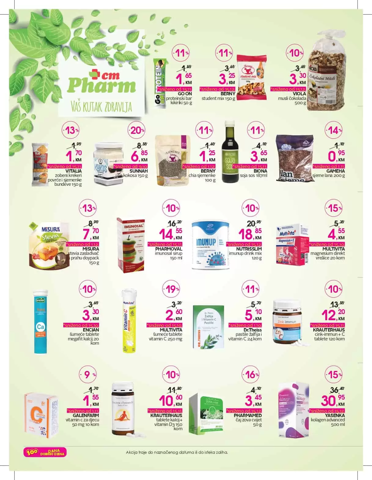 cm katalog, cm, cm bih, cm radno vrijeme, cm sarajevo, cm banja luka, cm mostar, cm tuzla, cm zenica, cm market
