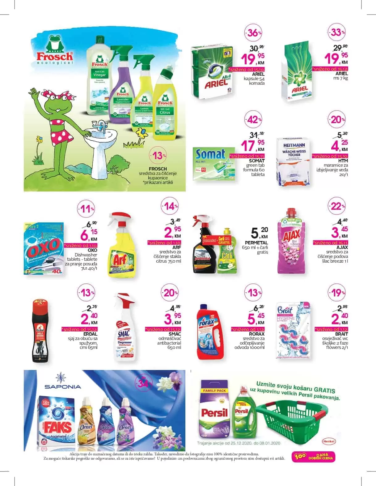 cm-cosmetic market, cm-cosmetic, market, katalog, top ponuda, cmclub card, cm katalog, cm, cm bih, cm radno vrijeme,cm sarajevo, cm banja luka, cm mostar, cm tuzla, cm zenica, cm market