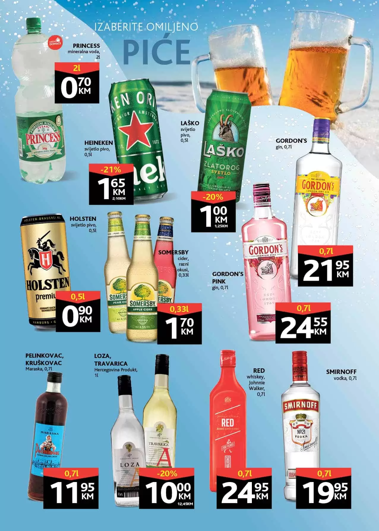 Konzum katalog. konzum skolski pribor. konzum akcija.