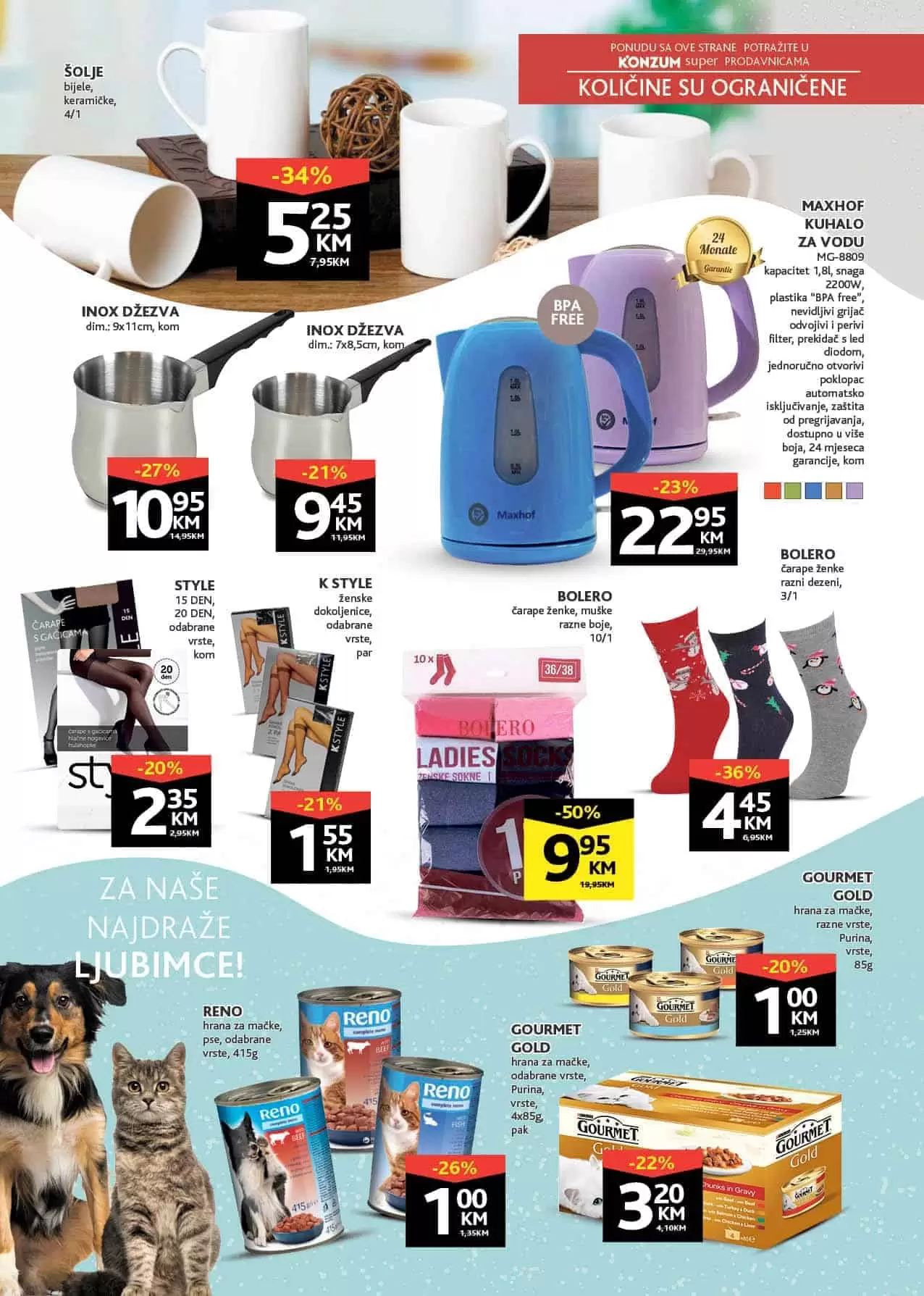 Konzum katalog. konzum skolski pribor. konzum akcija.