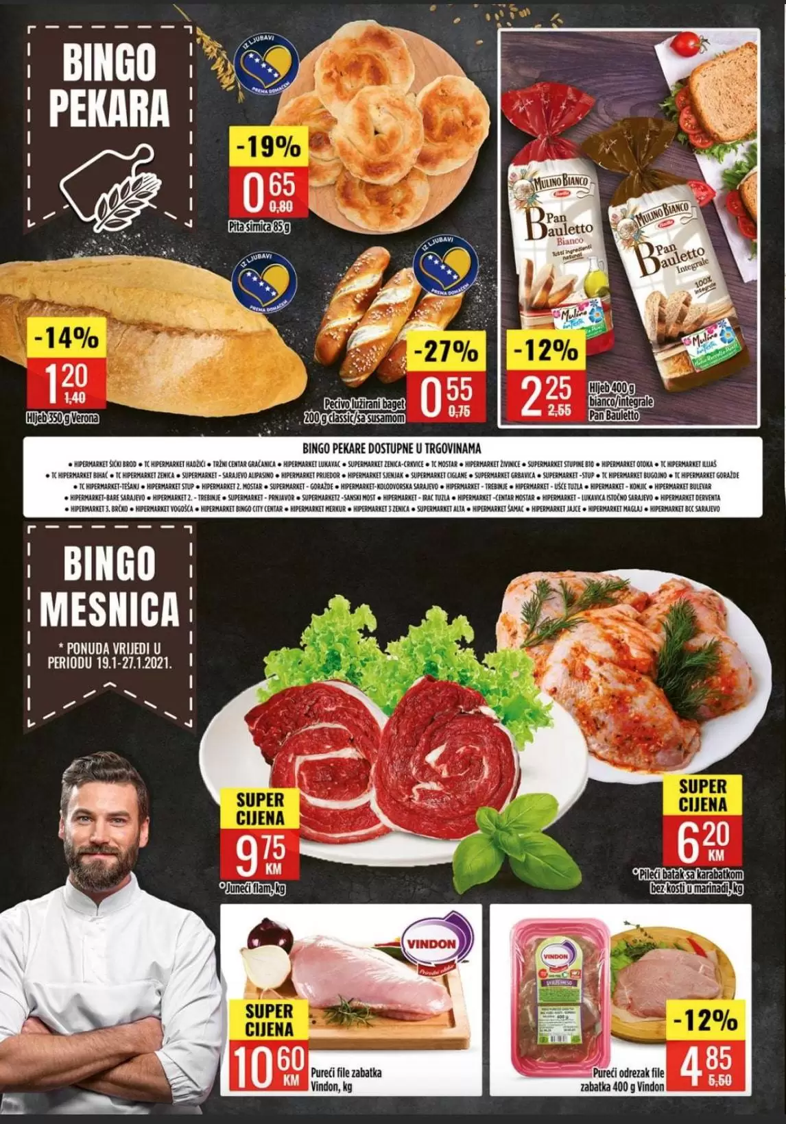 mercator kataloska akcija. mercator snizenje. mercator lozionicka.