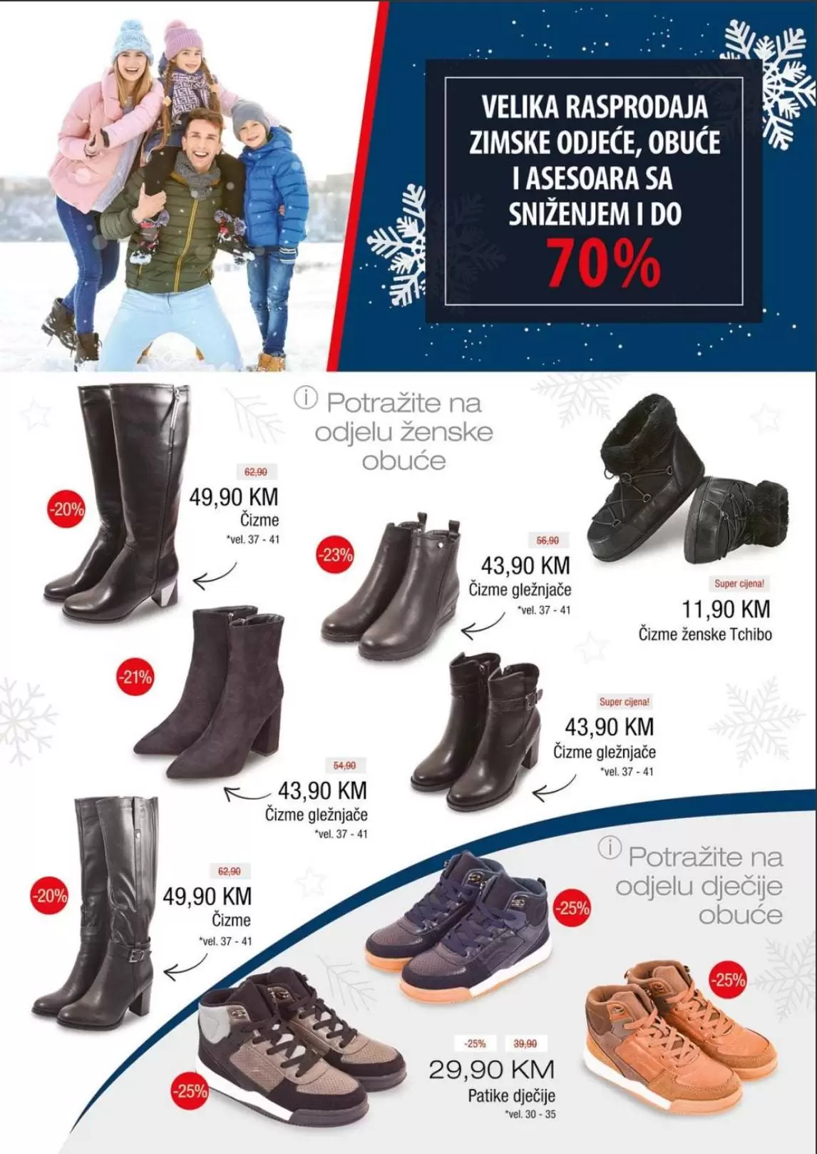 bingo katalog. bingo snizenje. bingo ljetna ponuda.