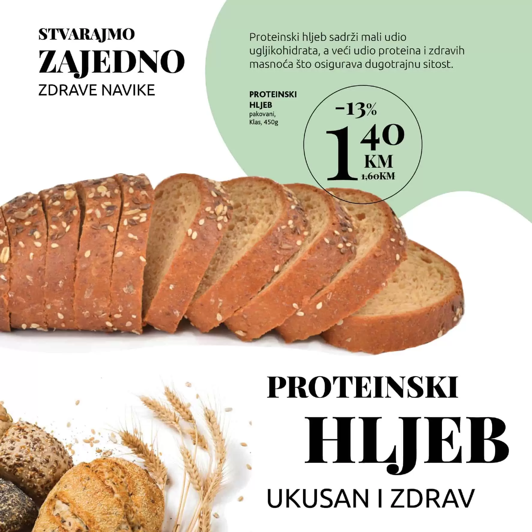 Konzum akcijski katalog. konzum snizenje. konzum akcija. snizeno. popust. katalog.  