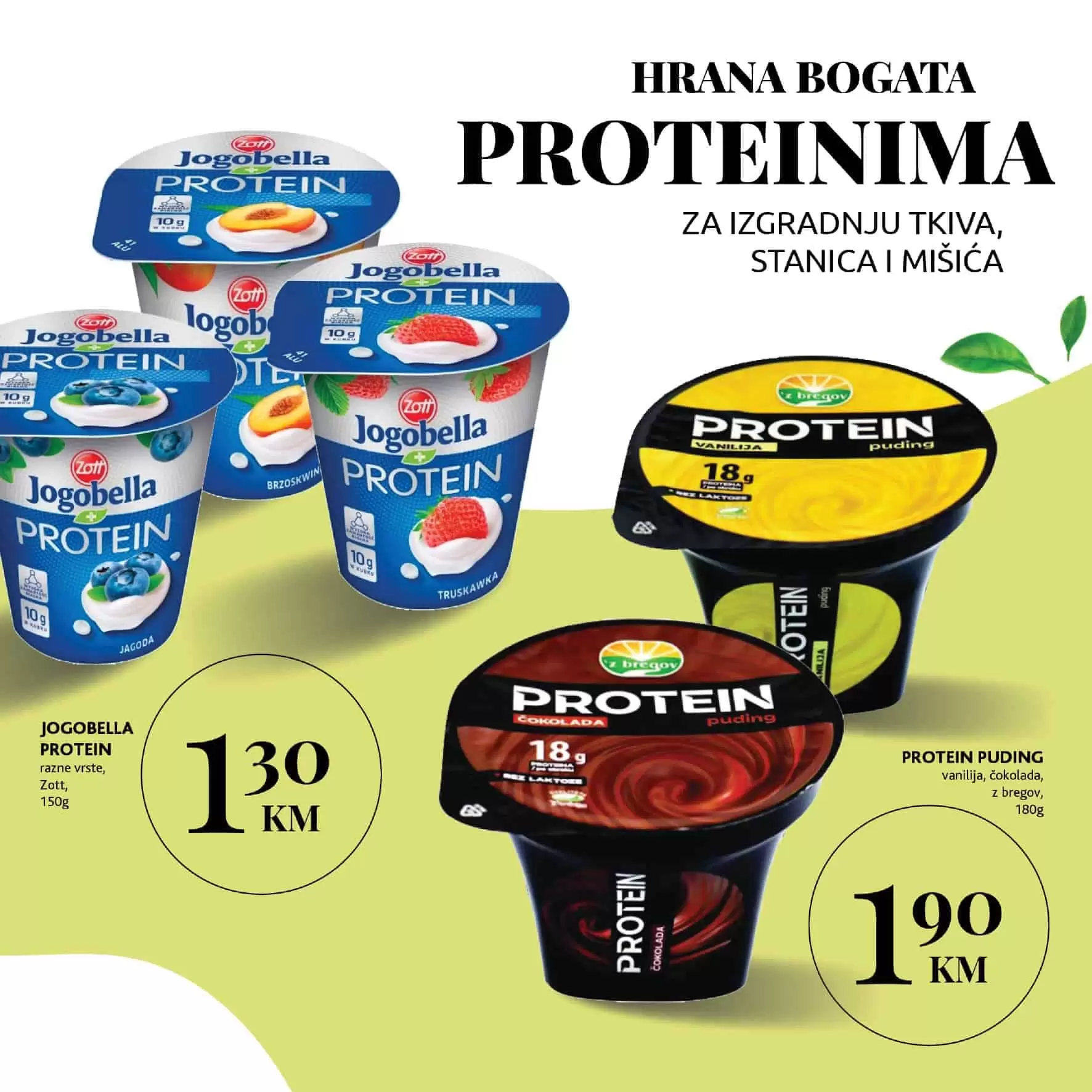 konzum katalog. konzum akcija. konzum snizenje. 