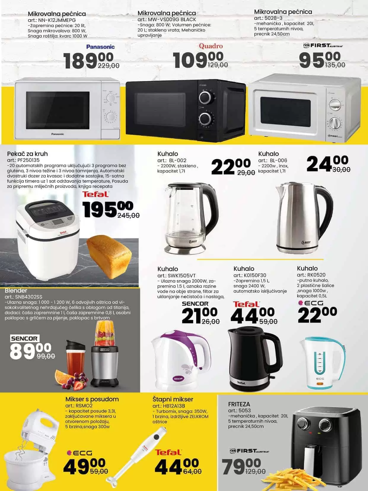 mercator katalog. mercator snizenje. mercator akcija. mercator lozionicka. 