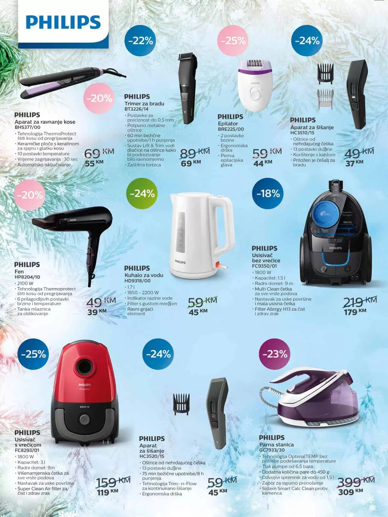 fis sezonsko snizenje. 